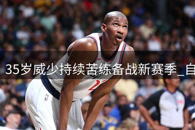 about image